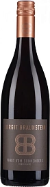 Вино Birgit Braunstein Pinot vom Sonnenberg 0.75 л