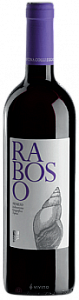 Красное Сухое Вино Colli Euganei Raboso 0.75 л