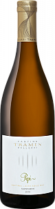 Белое Сухое Вино Pepi Sauvignon 2020 г. 0.75 л