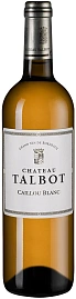 Вино Caillou Blanc du Chateau Talbot 2020 г. 0.75 л