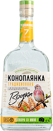 Водка Коноплянка Традиционная 0.7 л