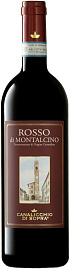 Вино Rosso di Montalcino Canalicchio di Sopra 2019 г. 0.75 л