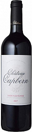 Вино Chateau Capbern 2017 г. 0.75 л