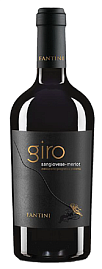 Вино Giro Fantini 0.75 л