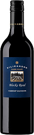Вино Kilikanoon Blocks Road Cabernet Sauvignon 0.75 л