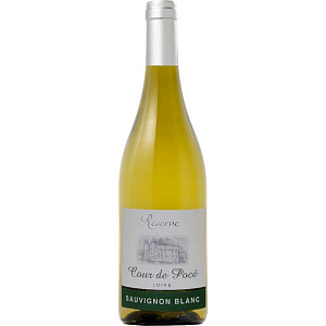 Белое Сухое Вино Pierre Chainier Cour de Poce Sauvignon Blanc 2020 г. 0.75 л