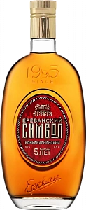 Коньяк Erevansky Simvol 5 Years Old 0.5 л