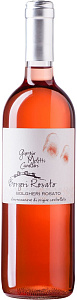Розовое Сухое Вино Borgeri Rosato 0.75 л
