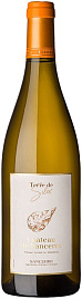 Вино Chateau de Sancerre Sancerre Terre De Silex 2022 г. 0.75 л