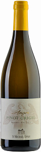 Белое Сухое Вино San Michele-Appiano Anger Pinot Grigio Alto Adige 0.75 л