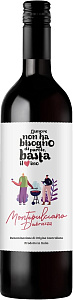 Красное Сухое Вино Castello di Lozzolo Amore Montepulciano d'Abruzzo DOC 0.75 л