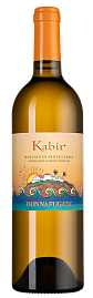 Вино Kabir 2020 г. 0.75 л