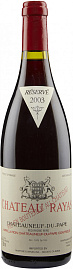 Вино Chateau Rayas Chateauneuf-du-Pape AOC 2003 г. 0.75 л