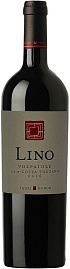 Вино Fuori Mondo Lino Volpaiole Toscana 0.75 л