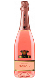 Игристое вино Filipetti Moscato Rosato 0.75 л