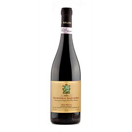 Вино Fongoli Montefalco Sagrantino DOCG 2015 г. 0.75 л