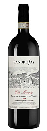 Вино Ca Morei Sandro Fay 2018 г. 0.75 л