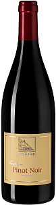 Красное Сухое Вино Cantina Terlano Pinot Noir 2022 г. 0.75 л