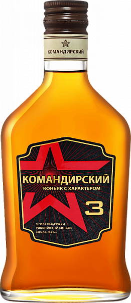 Коньяк Командирский 3 Года 0.25 л