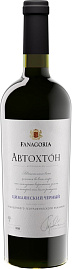 Вино Фанагория Автохтон Цимлянский Черный 0.75 л