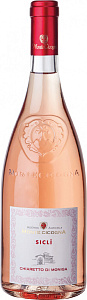 Розовое Полусухое Вино Monte Cicogna Sicli Chiaretto di Moniga 0.75 л