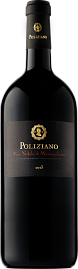 Вино Poliziano Vino Nobile di Montepulciano DOCG 1.5 л