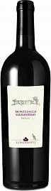 Вино Lungarotti Montefalco Sagrantino 1.5 л