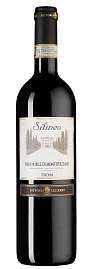 Вино Vino Nobile di Montepulciano Silineo 2019 г. 0.75 л