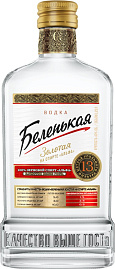 Водка Беленькая Золотая Альфа 0.25 л