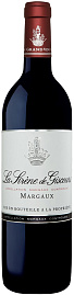 Вино La Sirene de Giscours Margaux AOC 2016 г. 0.75 л