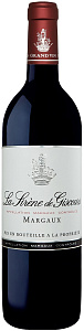 Красное Сухое Вино La Sirene de Giscours Margaux AOC 2016 г. 0.75 л