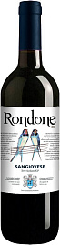 Вино Rondone Sangiovese Terre Siciliane IGP 0.75 л