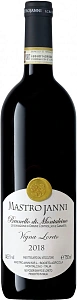 Красное Сухое Вино Mastrojanni Vigna Loreto Brunello di Montalcino DOCG 2018 г. 0.75 л