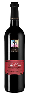 Красное Сухое Вино Salice Salentino Feudo Monaci 2020 г. 0.75 л