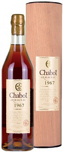 Арманьяк Chabot 1967 г. 0.7 л Gift Box