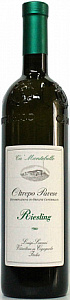 Белое Сухое Игристое вино Ca'Montebello Riesling 0.75 л
