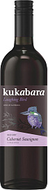 Вино Kukabara Cabernet Suavignon 0.75 л