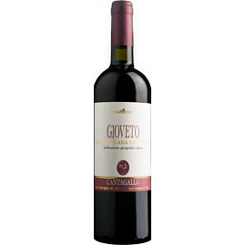 Вино Tenuta Cantagallo Gioveto 2017 г. 0.75 л