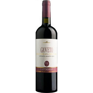 Красное Сухое Вино Tenuta Cantagallo Gioveto 2017 г. 0.75 л