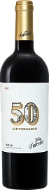 Вино 50 Aniversario Rioja DOCa Vina Salceda 2017 г. 0.75 л