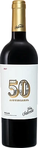 Красное Сухое Вино 50 Aniversario Rioja DOCa Vina Salceda 2017 г. 0.75 л