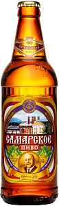 Пиво Самарское Glass 0.5 л