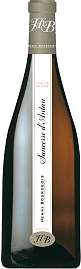 Вино Sancerre d'Antan 0.75 л
