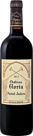 Вино Chateau Gloria Saint-Julien AOC 2013 г. 0.75 л