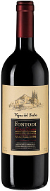 Вино Chianti Classico Gran Selezione Vigna del Sorbo 2020 г. 0.75 л