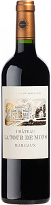 Красное Сухое Вино Chateau La Tour de Mons Margaux 2017 г. 0.75 л