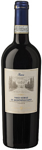 Красное Сухое Вино Vino Nobile di Montepulciano Riserva 0.75 л