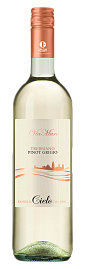 Вино Trebbiano Pinot Grigio 0.75 л