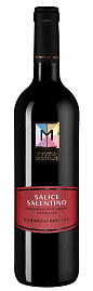 Вино Salice Salentino Feudo Monaci 2021 г. 0.75 л