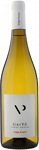 Белое Сухое Вино Grivo Volpe Pasini 0.375 л
